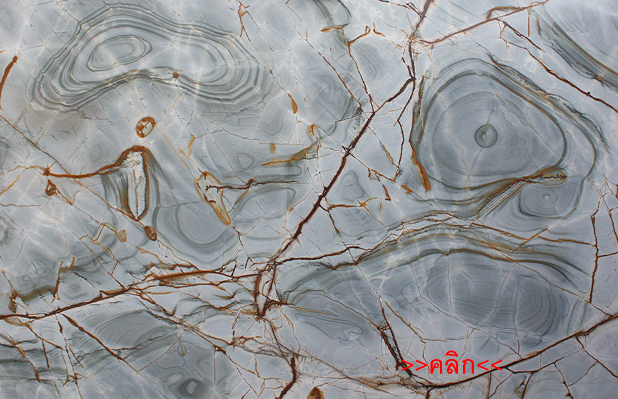 image-หินควอทซ์ไซส์ธรรมชาติ