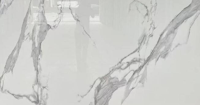 ซินเทรดสโตนกาลากัสต้า-image