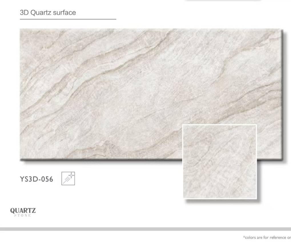 หินควอทซ์ทัชมาฮาล-image