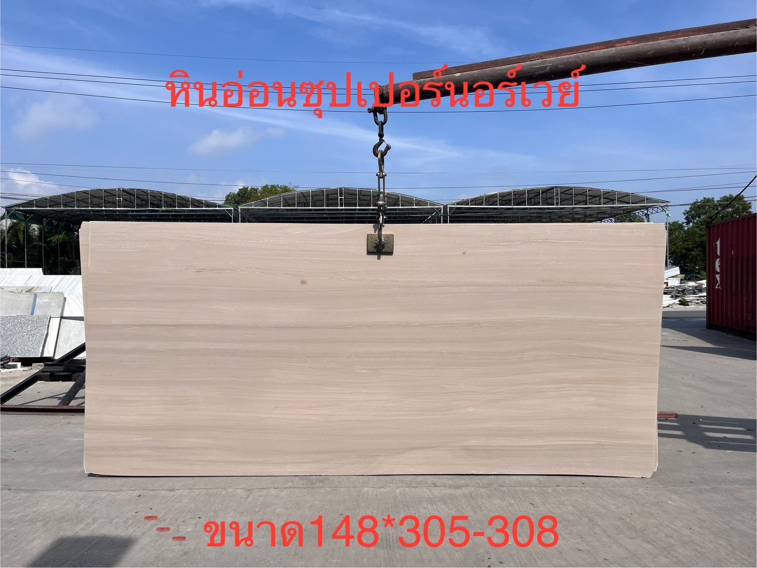 ./ProdImg/cover/MB14super/20250425090739.jpeg