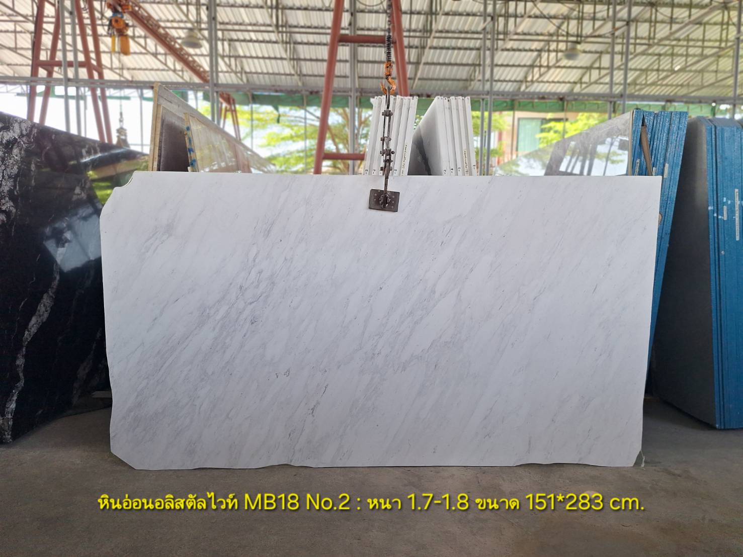 ./ProdImg/cover/MB18หินอ่อนอลิสตัลไวท์/20260304151837.jpg