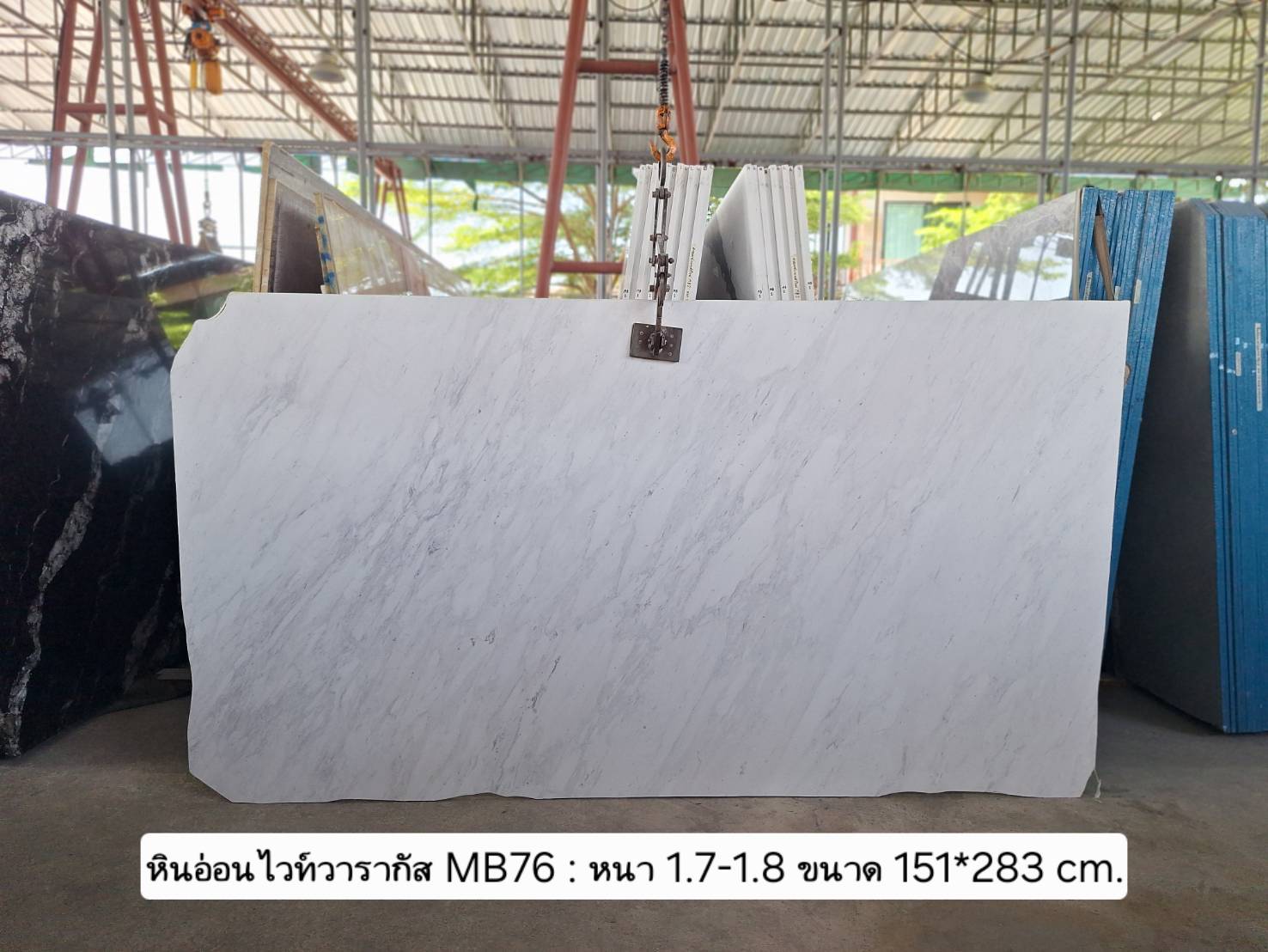 ./ProdImg/cover/MB18หินอ่อนอลิสตัลไวท์/20260404100646.jpg