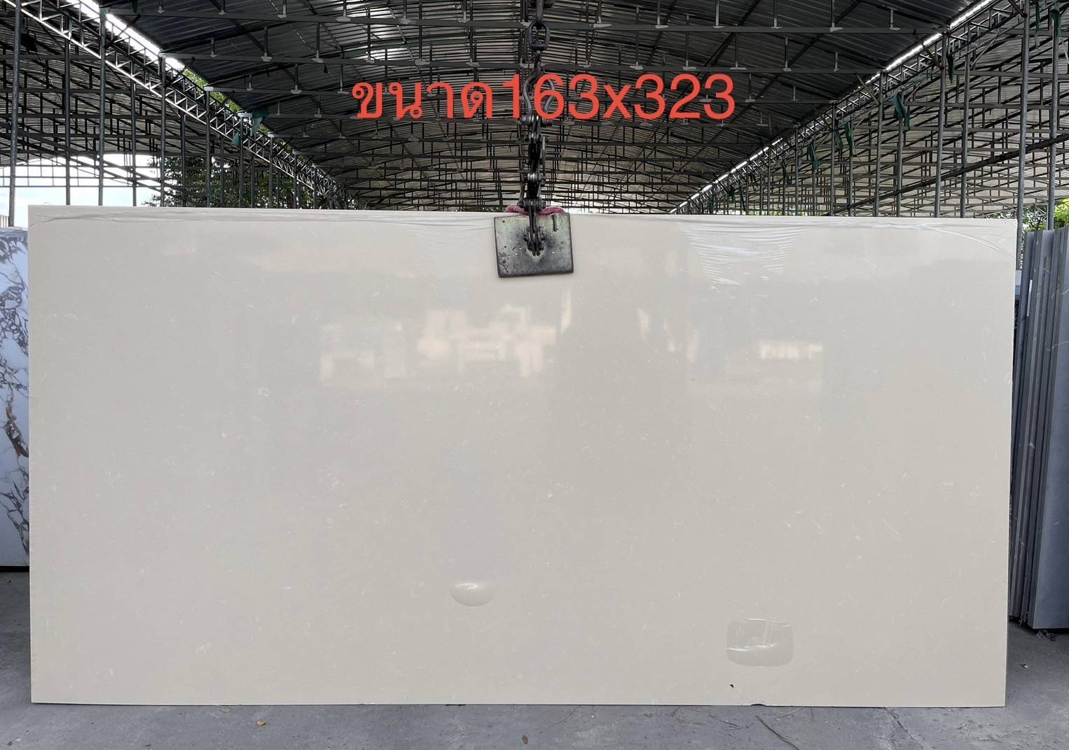 หินเทียมครีมมาเฟล-image