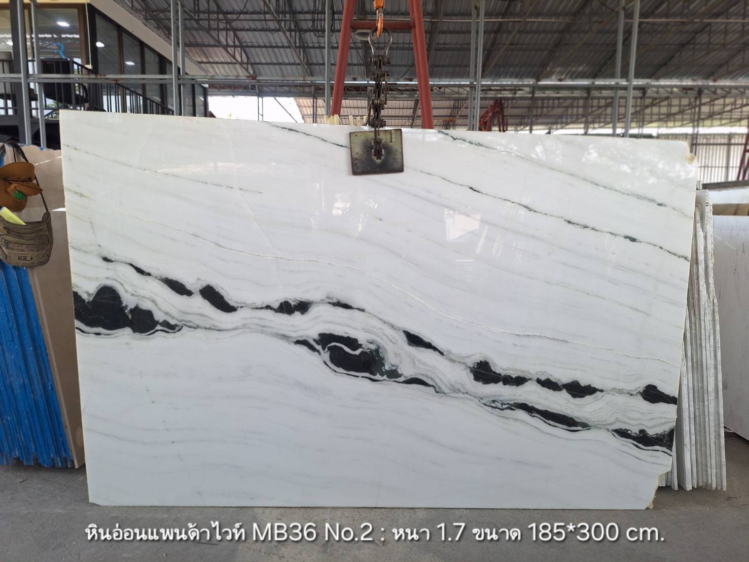 ./ProdImg/cover/MB36หินอ่อนแพนด้าไวท์/20260406131839.jpg