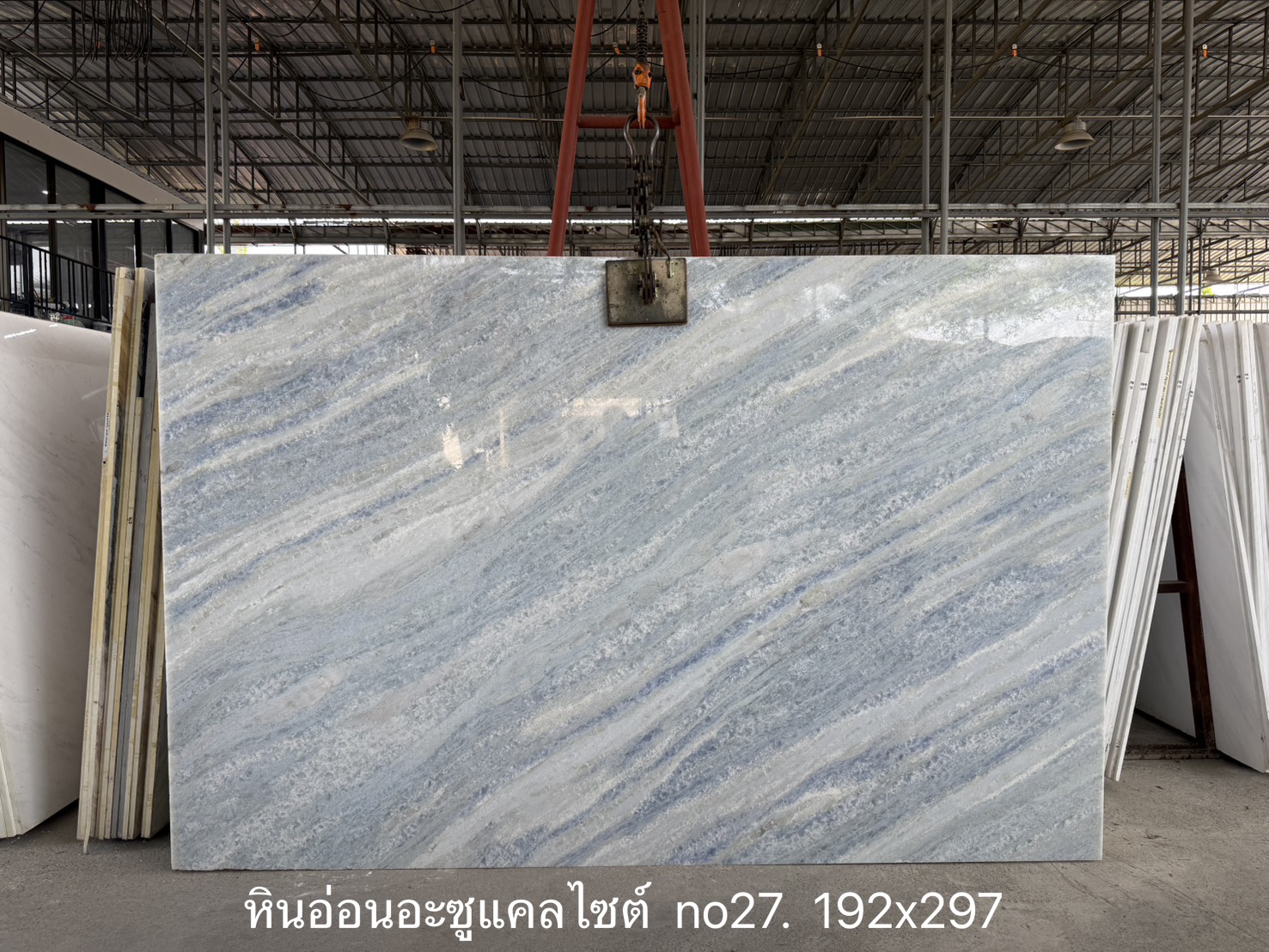 ./ProdImg/cover/MB5AZULCALCITE/20260407164441.jpg