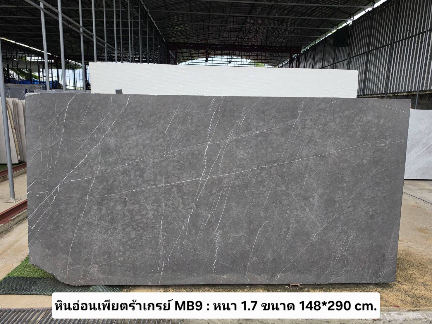 ./ProdImg/cover/หินอ่อนเพียต้าเกรย์mb9/20260704092120.jpg