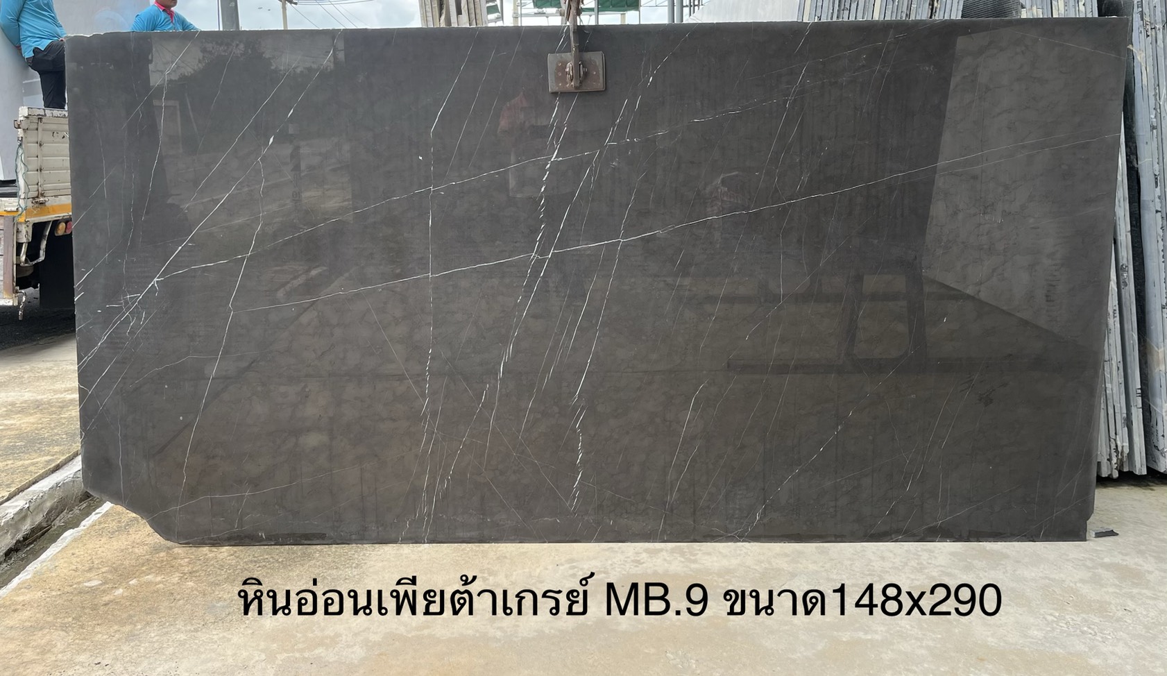 ./ProdImg/cover/หินอ่อนเพียต้าเกรย์mb9/20260724101411.jpg