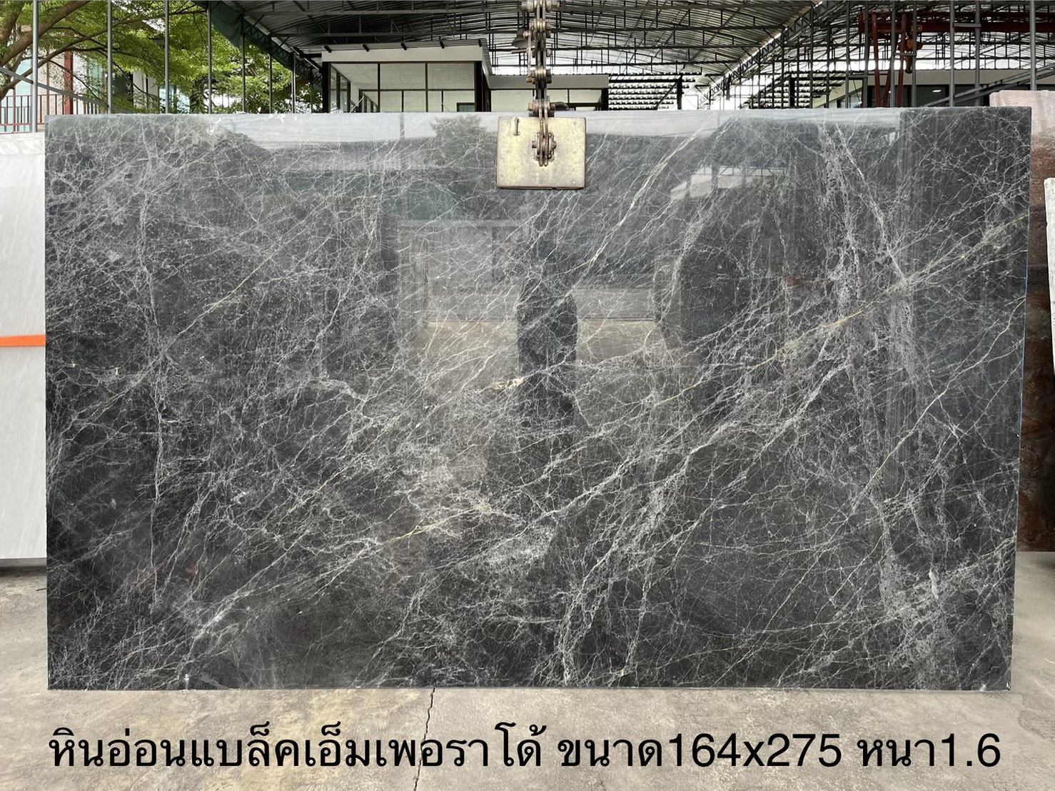 ./ProdImg/cover/หินอ่อนแบล็คเอ็มเพอราโด้/20260918150725.jpg