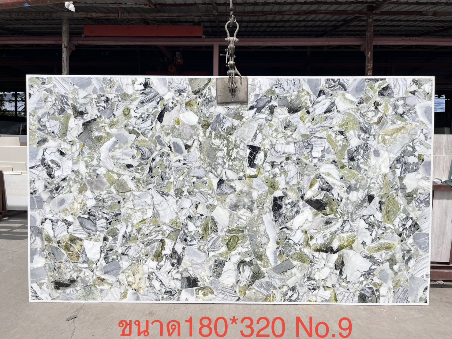 ./ProdImg/cover/ไอซ์เจดMB5/20250711082054.jpg